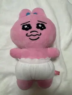 おぱんちゅうさぎ ぬいぐるみ キーホルダー セット
