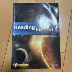 リーディングフュージョン = Reading fusion 1