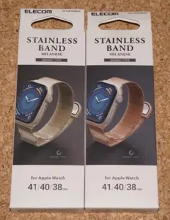 新品★エレコム Apple Watch 42/41/40 ステンレスバンド×２色