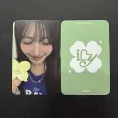 2025年最新】SAYMYNAME サインの人気アイテム - メルカリ