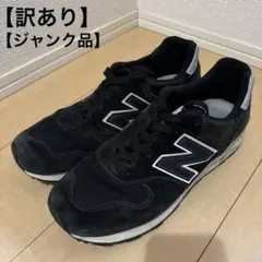 【ジャンク品】New Balance 1400 ブラック メンズスニーカー