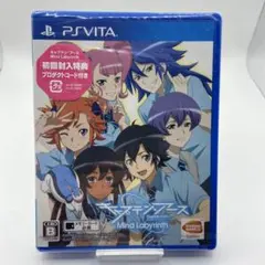 【新品未開封】キャプテン・アース マインド・ラビリンス