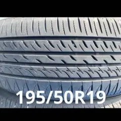 195/50/19