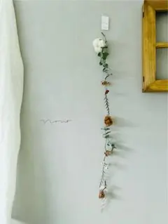 aaa様 リクエスト 2点 まとめ商品