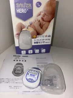 SNUZA HERO ベビー用動作センサー