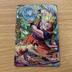 2025年最新】孫悟飯青年期 HG7-42の人気アイテム - メルカリ