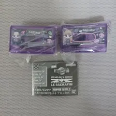LE SSERAFIM マイメロ＆クロミ カセットテープチャーム サクラ カズハ