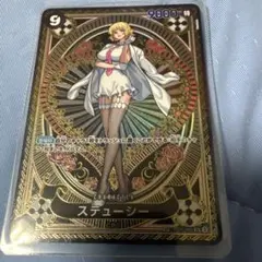 sp ワンピース カードゲーム