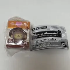 サンリオ ポムポムプリン ミニチュアパッケージコレクション ガチャ