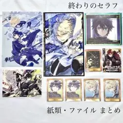 最安値⭐︎ラス1 最遊記 峰倉かずや 一迅社 20周年記念 フレーム付き
