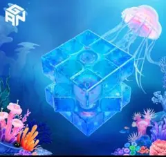 未開封 GAN13 Maglev Coloré ‘23 Limited