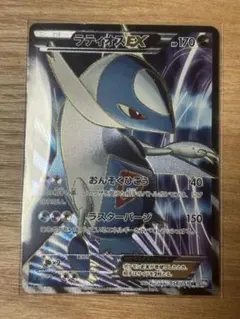 バ*ド様 ポケモンカード5枚- 日本代購 - Doorzo