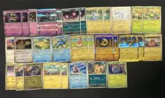 ポケモンカード　メガドリームex　汎用カードまとめ売り