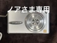 2025年最新】LUMIX DMC-FX30の人気アイテム - メルカリ