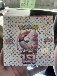 【新品未開封】 ポケモンカード　151 ボックス　シュリンク付き　　即購入可 ポケモンカードゲーム ポケモンカード151 BOX シュリンク付き