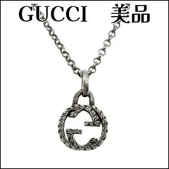 GUCCI グッチ インターロッキングG アラベスク ネックレス 925