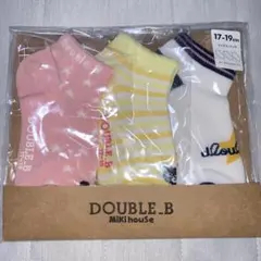 17〜19cm/ダブルB 靴下/3足セット