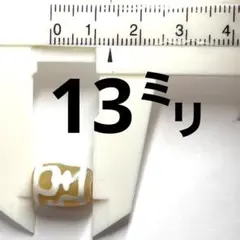 Item thumbnail for item 6e05306d-c7b4-405e-9cde-59c8ce30480f