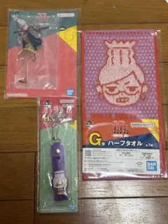 ダンダダン〜圧倒的怪奇、強襲！〜　一番くじ　星子さん3点セット