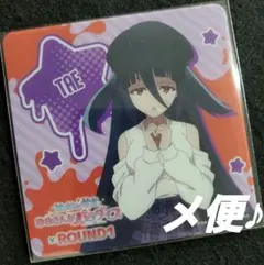 2025年最新】ROUND1コースターの人気アイテム - メルカリ