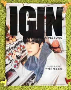 2025年最新】btsジン iginの人気アイテム - メルカリ