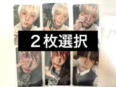 【2枚選択】 &TEAM HARUA ハルア BTL トレカ