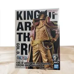 【新品未開封】KING OF ARTIST ゴールド・ロジャーONE PIECE