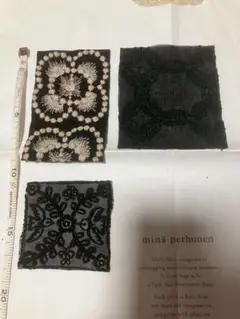 ミナペルホネンブラック系ハギレ3枚。