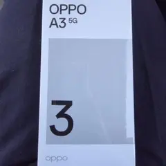 【匿名発送】新品未使用OPPO A3 5G 128GB 4GB RAM 本体