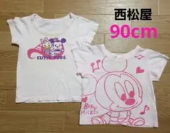 西松屋ディズニーTシャツ 子供服女の子夏服半袖Tシャツ90cm2点セット