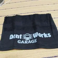 Dent Works GARAGE 黒タオル