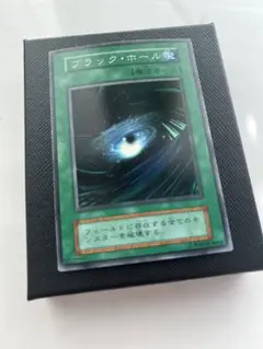 【極美品〜美品】遊戯王カード　初期パラレル　2枚セット 極美品〜美品】遊戯王カード 初期パラレル 2枚セット