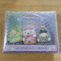 2025年最新】すみっコぐらし ファンクラブの人気アイテム - メルカリ