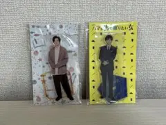 2025年最新】京本大我 アクスタの人気アイテム - メルカリ