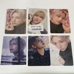 あおこ様 リクエスト 2点 まとめ商品