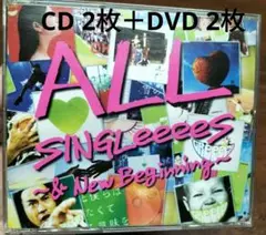 GReeeeN ALL SINGLEeees ~& New Beginning~