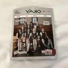 YAHO韓国 ロッテマート UNIS SWICY限定トレカ付きブック