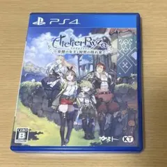 PS4 ライザのアトリエ 常闇の女王と秘密の隠れ家 通常版