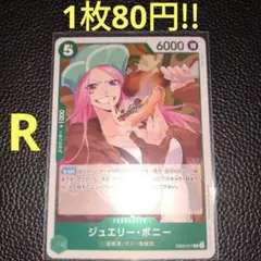 ミツカン様 リクエスト 2点 まとめ商品