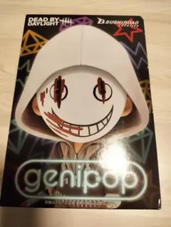 DEAD BY DAYLIGHT リージョン フィギュア genipop