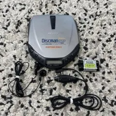 2025年最新】discman espの人気アイテム - メルカリ