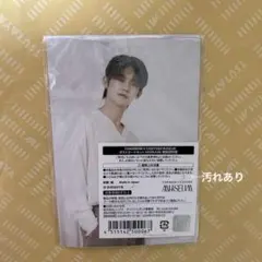 TXT MUSEUM ヨンジュン　ポストカードセット