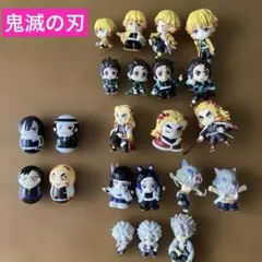 《鬼滅の刃》フィギュア☆人形・起き上がりこぶし/22個