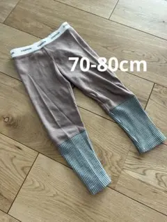 切り替えレギンス