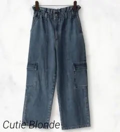 Cutie Blondeデニム ワイドパンツ カーゴ風 ウエストゴム　ゆったり