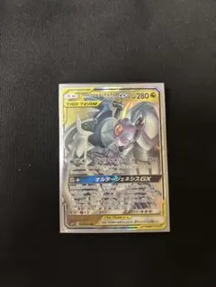 2025年最新】ブラッキー&ダークライ プレイマットの人気アイテム