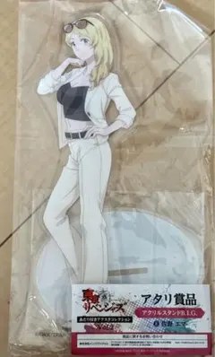 2025年最新】東京リベンジャーズ アクリルスタンド 佐野エマの