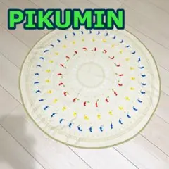 ピクミン ブランケット　一番くじ　タオル