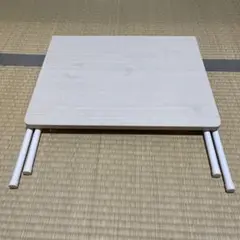 ニトリの￼折りたたみテーブル￼