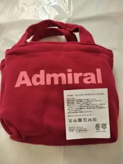 非売品　Admiral フリースブランケット　赤
